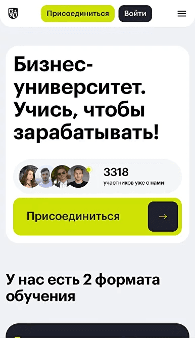 project screenshot
