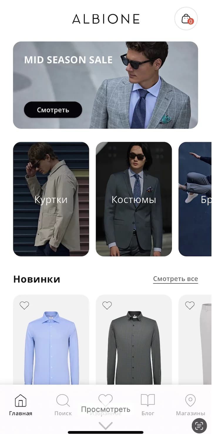 project screenshot