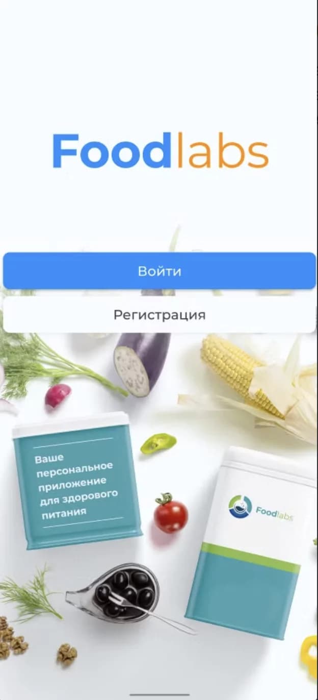 project screenshot
