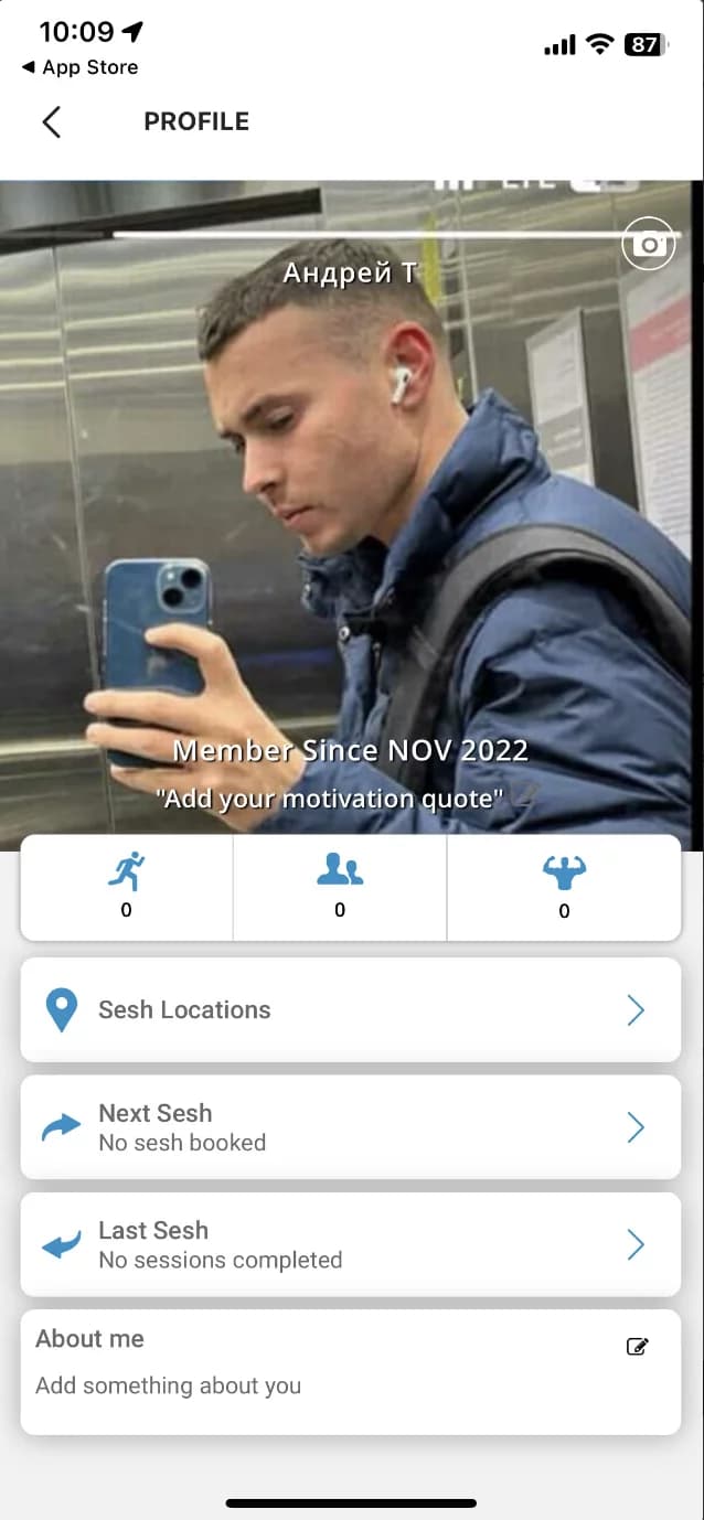 main request screenshot