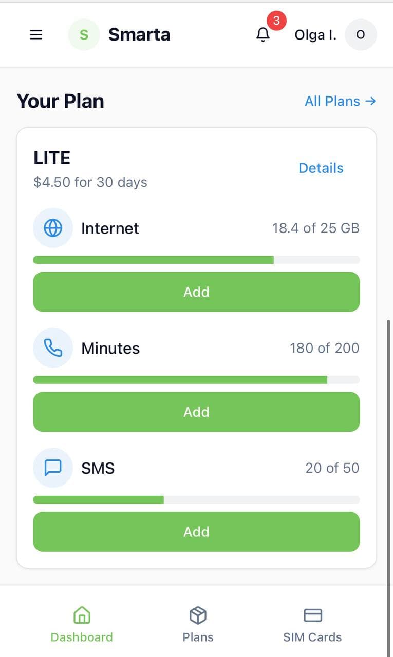 main request screenshot