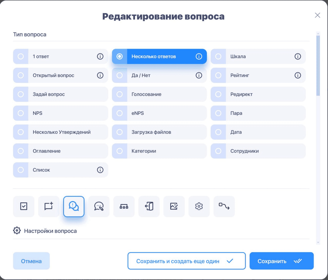 main request screenshot