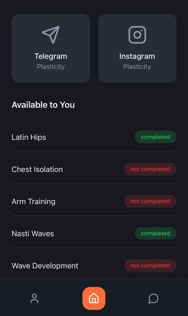 main request screenshot