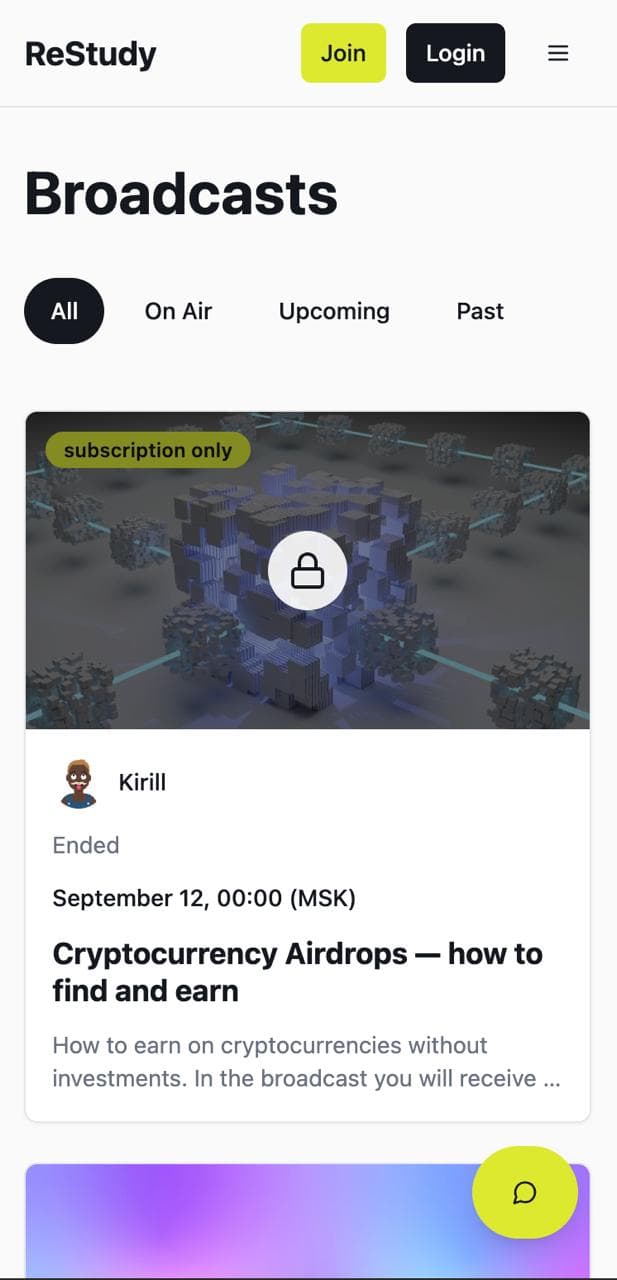 main request screenshot